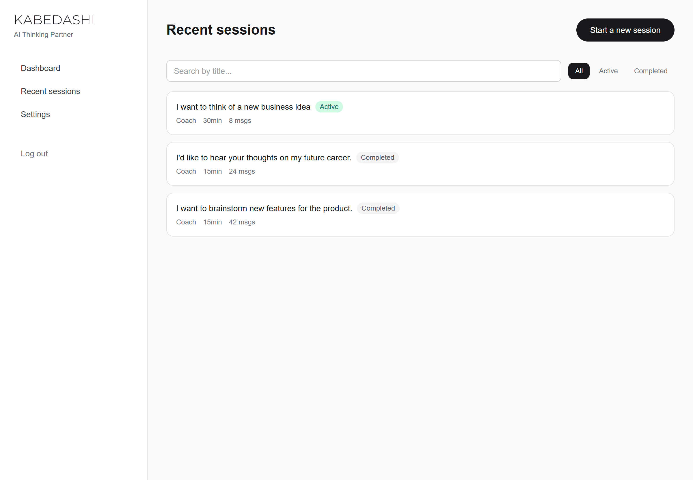 Session Dashboard